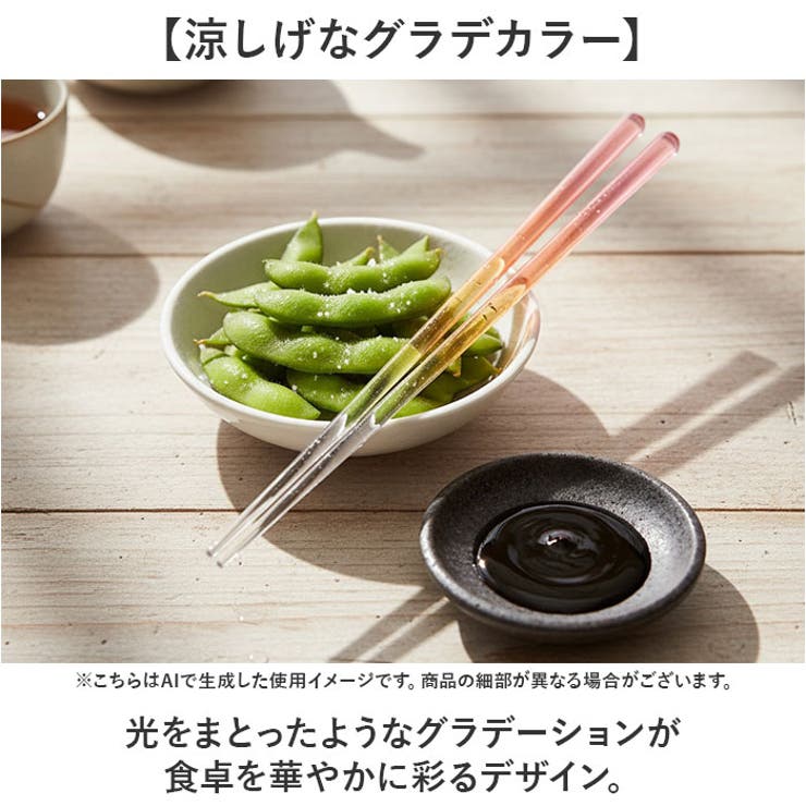 BACKYARD FAMILY pluscapiȤ�ȥ��ԥ��� ������å�������