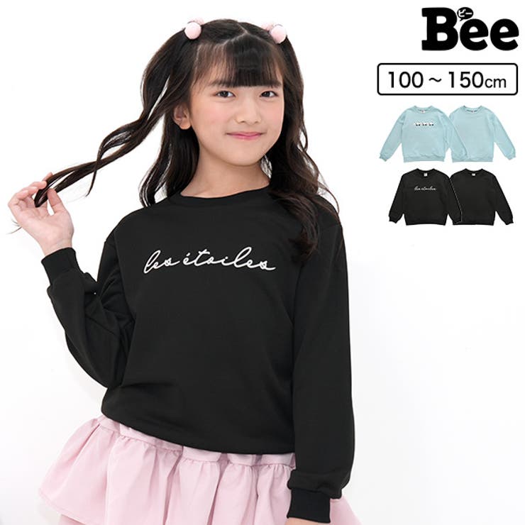 子供服Bee プリントトレーナー 薄手 長袖 無地 ロゴ イラスト 子供服 キッズ 女の子 男の子 ガールズ ボーイズ 通園 通学 春 秋 冬 韓国子供服 トップス
