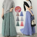 Miniministore ロングスカートレディースギンガムチェック スカート