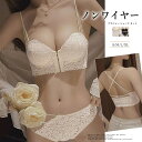 Miniministore セクシーランジェリーセットレディース下着 インナー・下着