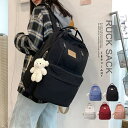 Miniministore 大容量リュック バックパック軽量通勤通学 バッグ・鞄