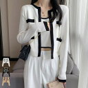 Miniministore ニットカーディガンタンクトップ2点セット トップス