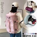 【マラソン期間中 5%OFFクーポン】Miniministore トラベルバッグ大容量旅行 スポーツバッグ バッグ・鞄