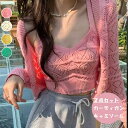 Miniministore ニットカーディガンキャミソール2点セット トップス