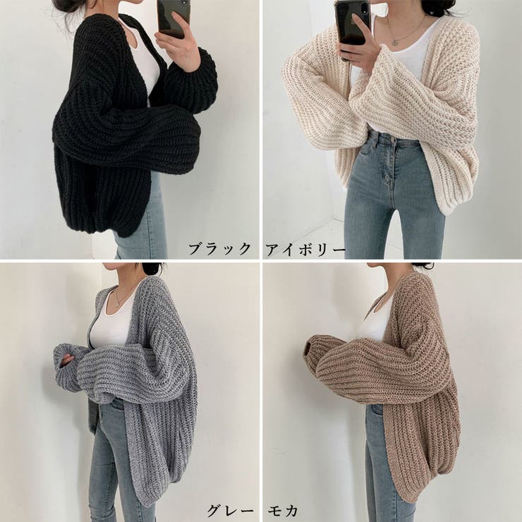 【20％OFFクーポン！10/24(土)限定】Miniministore ニットカーディガン レディース ボレロ風 トップス shoplistselect-10002549 SHOPLIST サンプル画像2