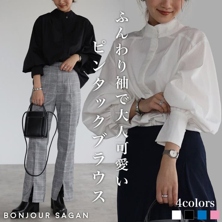BONJOUR SAGAN 前後2WAYピンタックブラウス 77-001186/99-000336 トップス