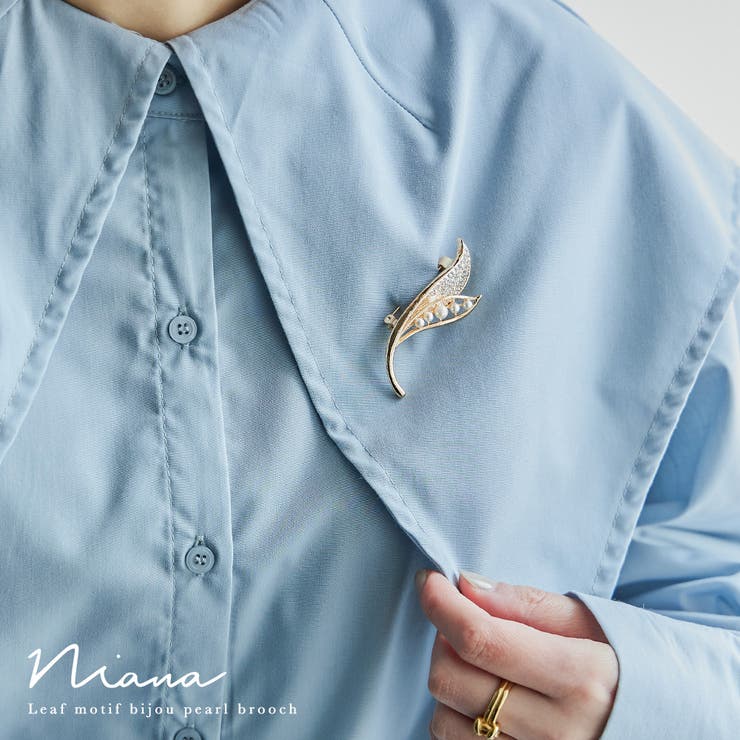 Fashion Letter niana ニアナ ブローチ レディース リーフ パール ビジュー コサージュ ピンバッチ 小さめ 上品 結婚式 アクセサリー ジュエリー ゴールド パーティー ゴージャス ジャケット フォーマル 二次会 成人式 謝恩会 お