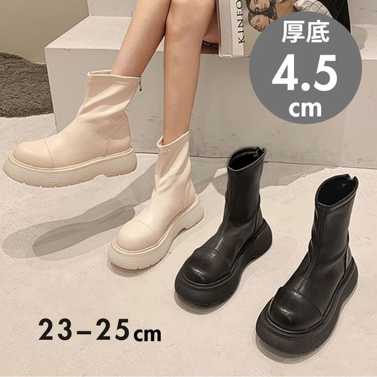 aimoha 厚底ショートブーツ シューズ・靴