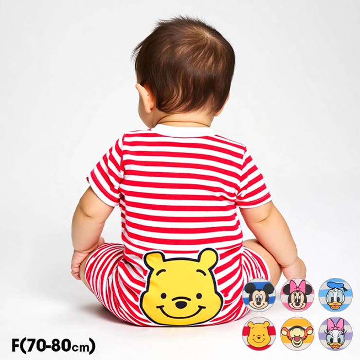 楽天市場】ドナルド（ベビーファッション｜キッズ・ベビー・マタニティ