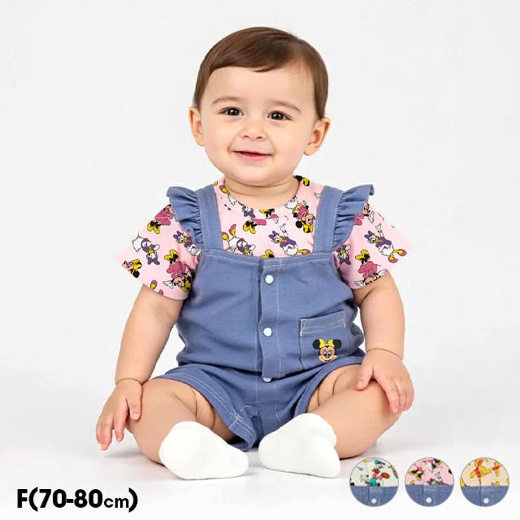 【10％OFFクーポン！2/10(火)1:59まで】BABYDOLL ディズニー 総柄サロペット風ロンパース 1209B ベビー