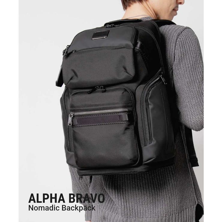 U-STREAM トゥミ TUMI ALPHA BRAVO アルファ ブラボー Nomadic Backpack ノマディック バックパック 0232718D 146689 1041 バッグ・鞄