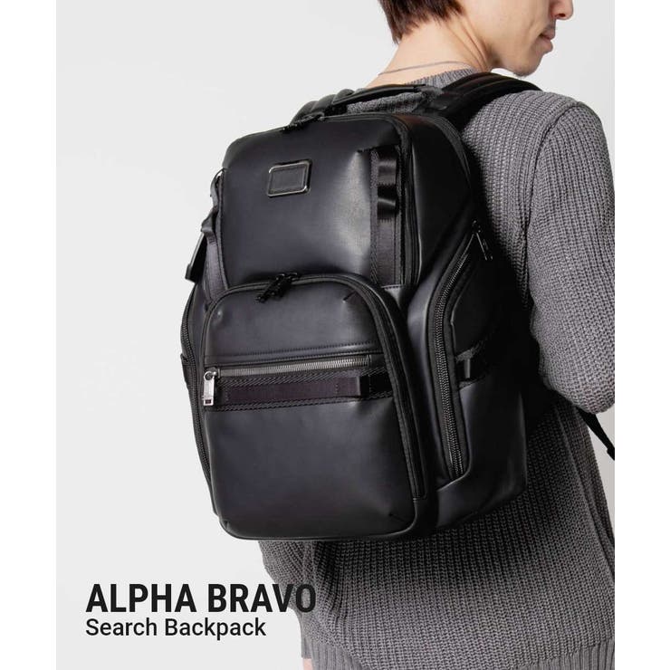 U-STREAM トゥミ TUMI ALPHA BRAVO アルファ ブラボー Search Backpack サーチ バックパック 0932789DL 147053 1041 バッグ・鞄