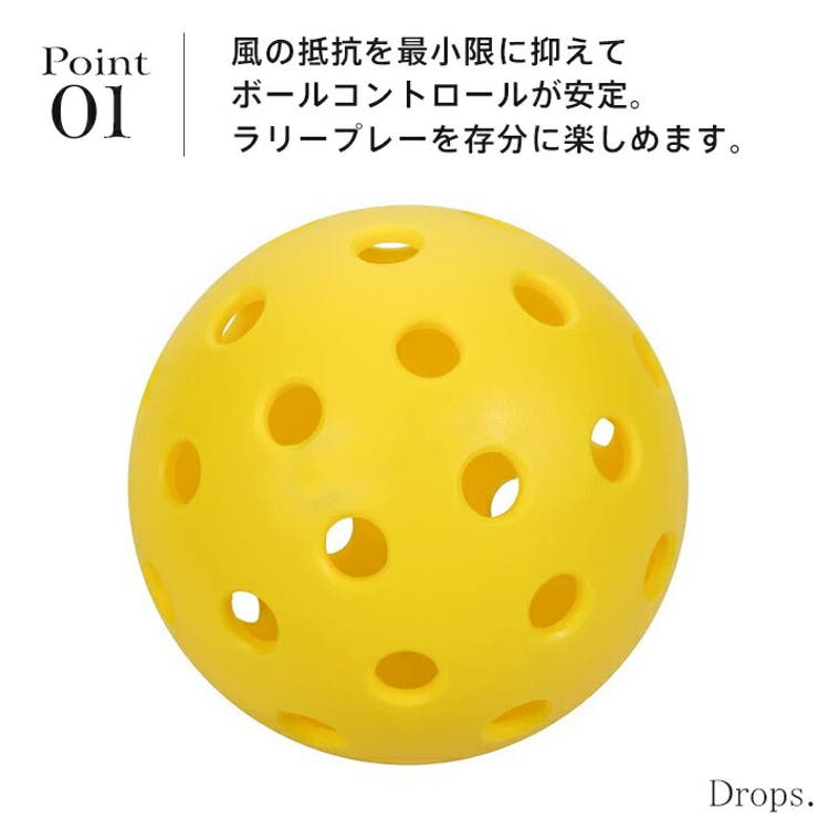 【10％OFFクーポン！2/23(月)1:59まで】Tearly ピックルボール 屋外用 ピックル ボール ピックルボールボール 12個入り 40穴 アウトドア用 テニス ボールセット グリーン イエロー 軽量 初心者 中級者 上級者 収納バッグ スポー