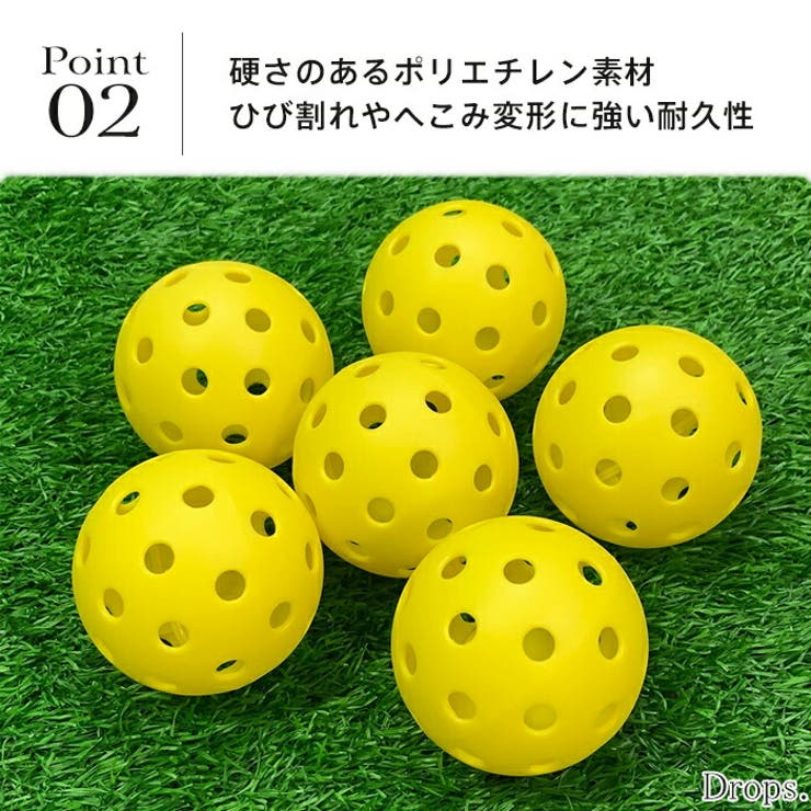 【10％OFFクーポン！2/23(月)1:59まで】Tearly ピックルボール 屋外用 ピックル ボール ピックルボールボール 12個入り 40穴 アウトドア用 テニス ボールセット グリーン イエロー 軽量 初心者 中級者 上級者 収納バッグ スポー