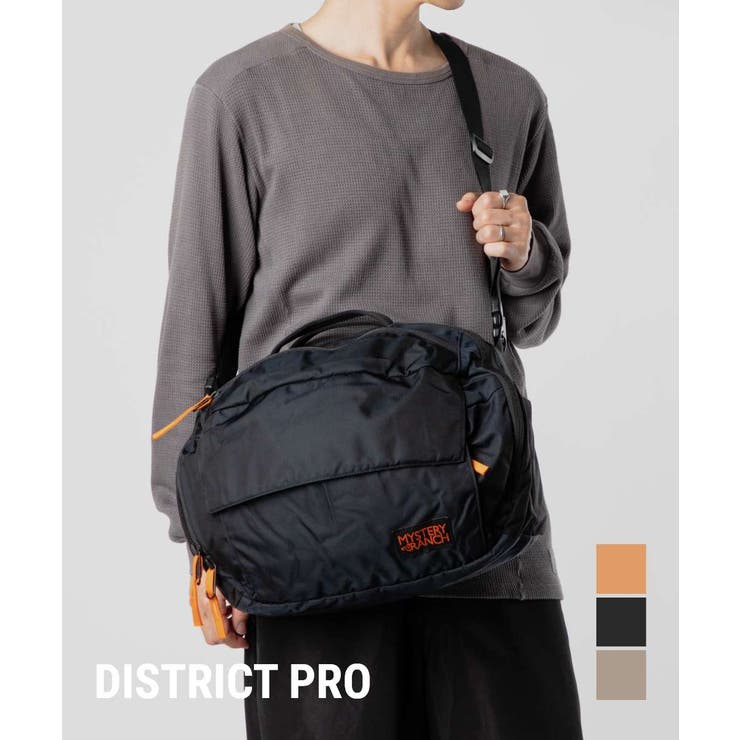 U-STREAM ミステリーランチ MYSTERY RANCH Everyday Carry エブリデイ キャリー District Pro ディストリクト プロ 112904 ショルダーバッグ ユニセックス バッグ バッグ・鞄