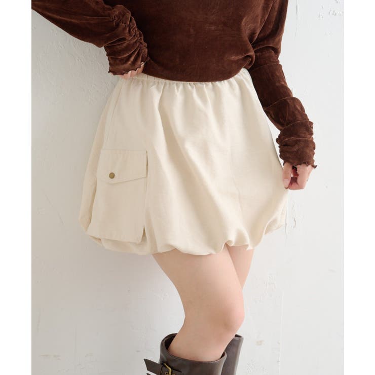 【20％OFF！2/10(火)限定】PAL GROUP OUTLET 【w closet】バルーンカーゴスカート スカート