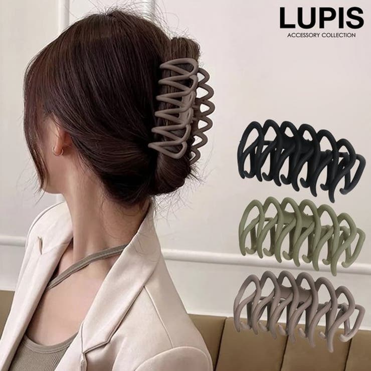 LUPIS マットラインバンスクリップ【ヘアアクセサリー】 ヘアアクセサリー