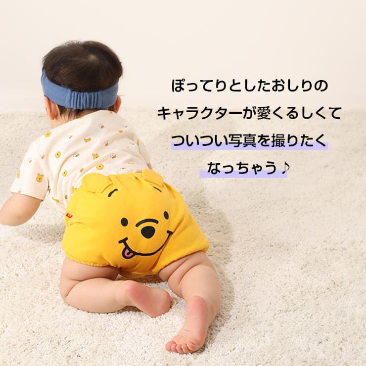 BABYDOLL ディズニー キャラクターベビーブルマ 7909 ベビー