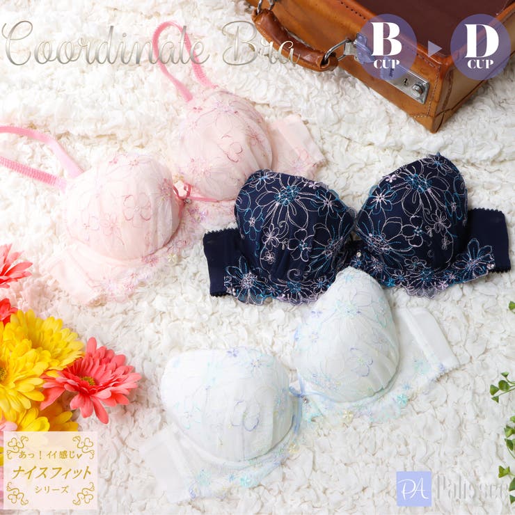 【10％OFFクーポン！11/27(木)1:59まで】palissee Line Art Flower 3/4カップブラ インナー・下着