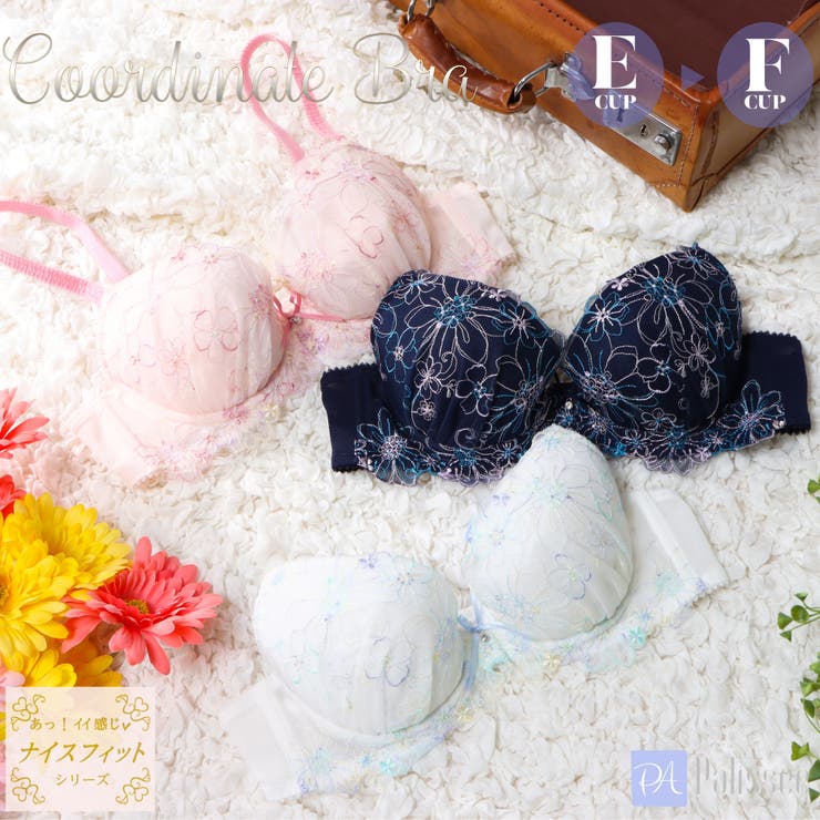 【10％OFFクーポン！11/27(木)1:59まで】palissee 【EFカップ】Line Art Flower 3/4カップブラ インナ..