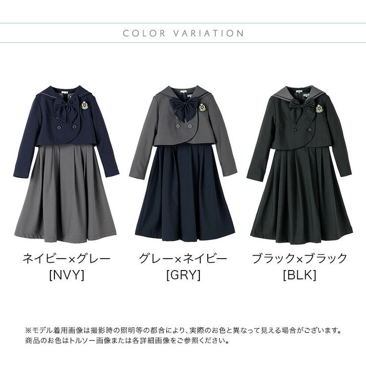 Catherine Cottage ���֥�ܥ��󥻡��顼������ ´�� ´�ȼ� ���λҥ����� ���ع����줤����ԡ��� ���åȥ��å� �ե����ޥ� ���ҥ����� ���å� ����˥� ������ 4�����å�[���ԡ���,���㥱�å�,��ܥ�,��åڥ�] �� �� ���졼