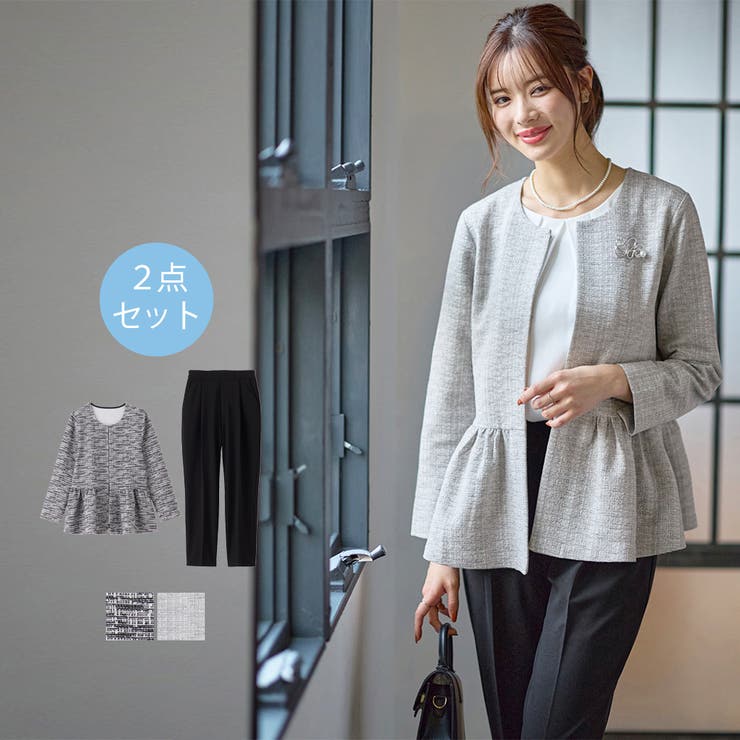 楽天市場】ツイード セットアップ（ブランドジーラ）（パンツスーツ