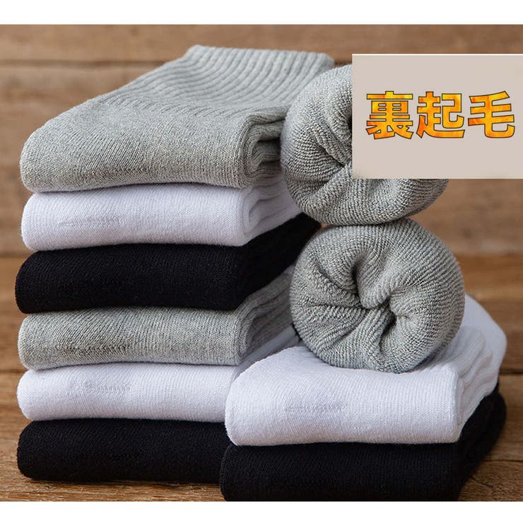 RAiseNsE ショートソックス 5足セット 裏起毛 メンズ レディース 靴下 ロゴ クルーソックス#A524c2 インナー・下着