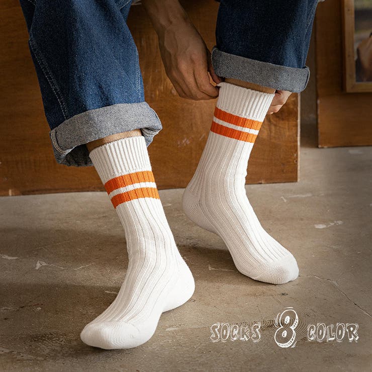 RAiseNsE カラフル クルーソックス メンズ レディース リブソックス 靴下 くつした 無地 ソックス 通気性 吸汗ショートソックス 23-28cm[8色]#A5292c2 インナー・下着