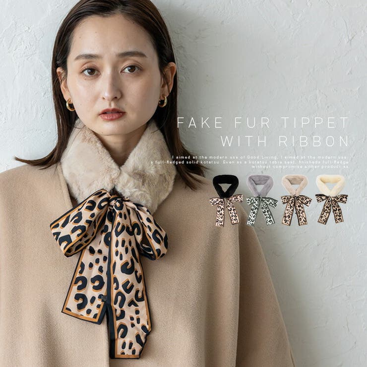 Vita Felice リボン付きフェイクファーティペット 小物