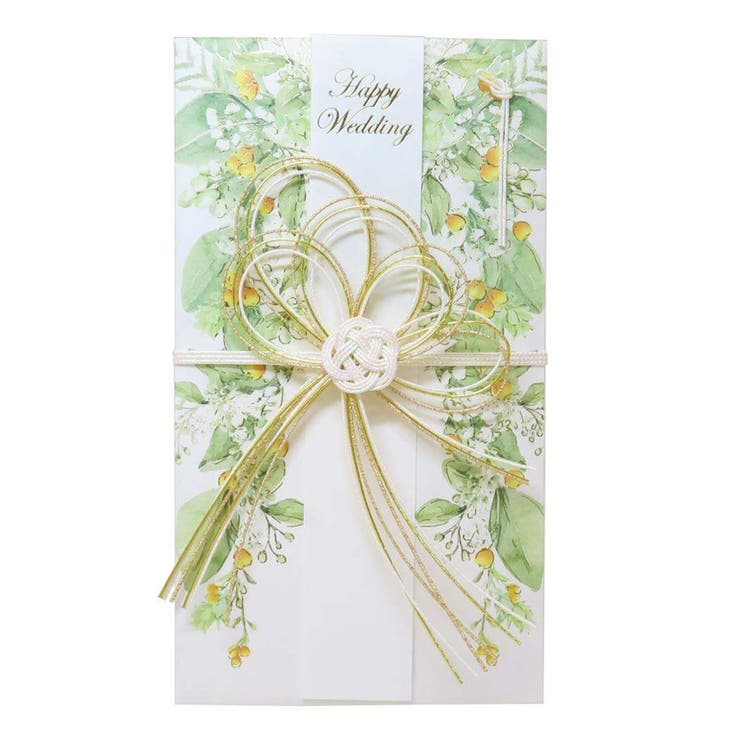 cinemacollection 祝儀袋 水引き祝儀袋 グリーンブーケ APJ 寿 Happy Wedding 金封 お祝い袋 グッズ 文房具