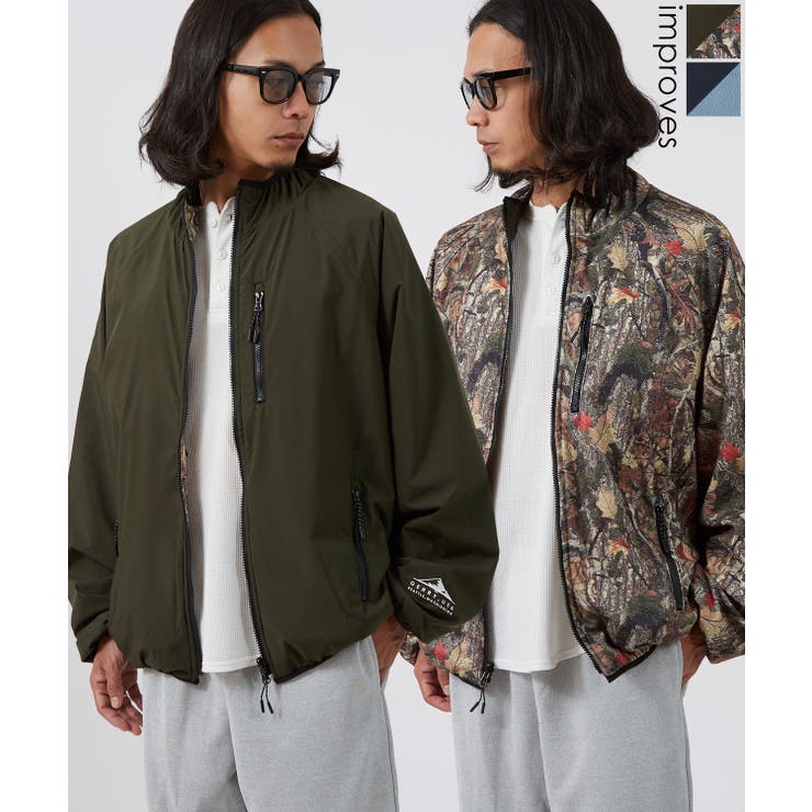楽天市場】ナイロンジャケット 迷彩の通販