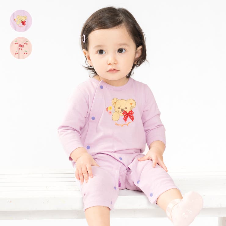 こどもの森e-shop くま・さくらんぼプリント前開き長袖ロンパース ベビー