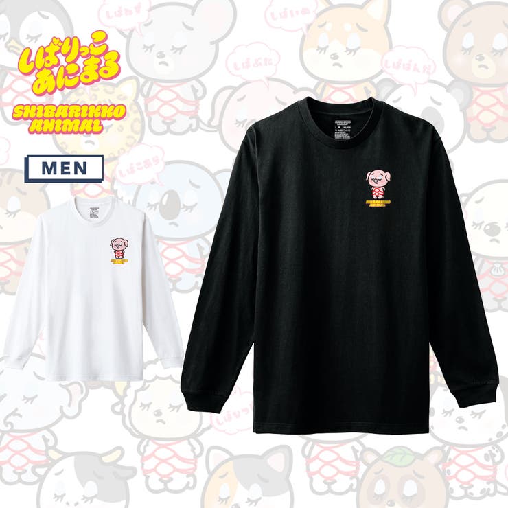 ��10��OFF�����ݥ������桪��printrium ���Ф�ä����ˤޤ� ĹµT����� ���Ф֤� ���˥ޥ� ���饹�� ���ݥ���ȥץ��� 5.6oz ���롼��...