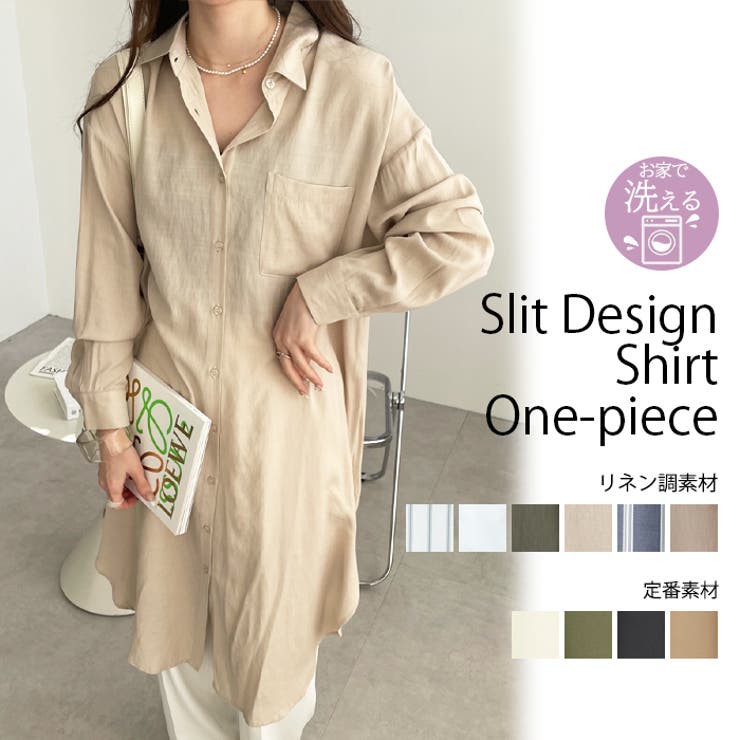 GeeRA ������ˤ�ʤ롪���������󥰥���ĥ��ԡ��� ���ԡ������ɥ쥹