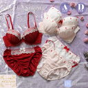 palissee スウィートフレジェ 3/4カップブラ&ショーツ インナー・下着