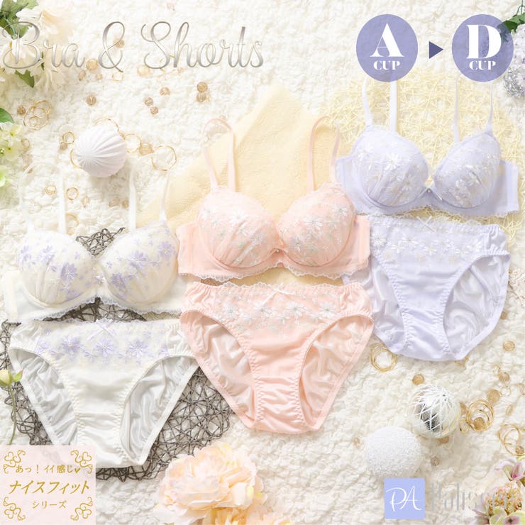 【10％OFFクーポン！3/26(木)1:59まで】palissee フェミニンマーガレット 3/4カップブラ＆ショーツ インナー・下着