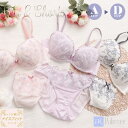 【8/11まで5%OFFクーポン】palissee ふんわりフラワーレース 3/4カップブラ&ショーツ インナー・下着