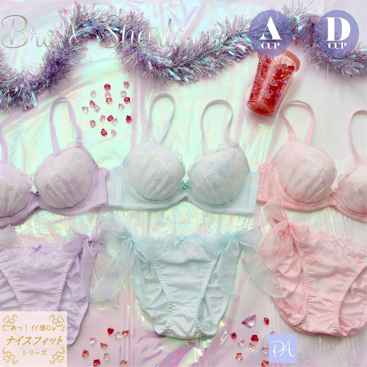 パステルポピーガーデンブラジャー＆ショーツ、新品未使用タグ付き パステル 下着（レディース｜インナー・下着・ナイトウェア