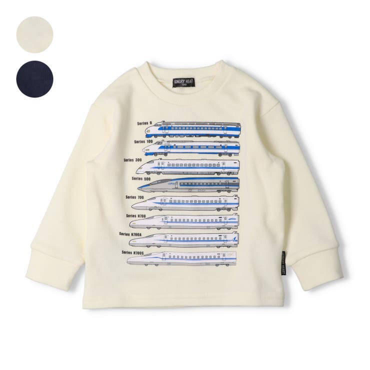 【20％OFFクーポン！2/19(木)限定】こどもの森e-shop 歴代新幹線電車プリント裏毛トレーナー トップス