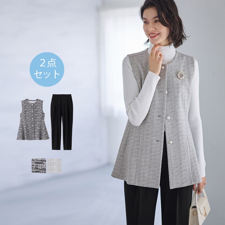 【10％OFFクーポン！配布中！】GeeRA 【2点セット】ニットツイードジレベストセットアップスーツ スーツ...