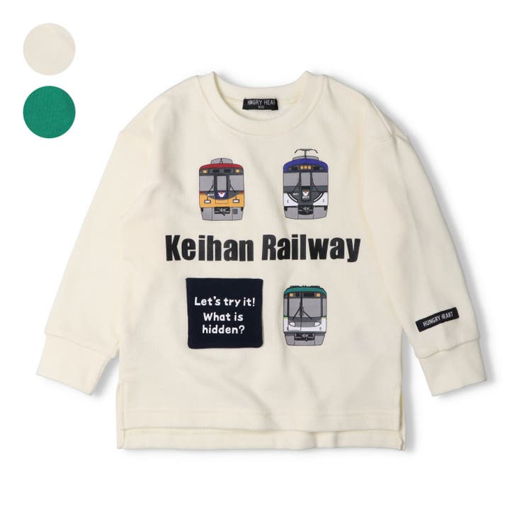 【10％OFFクーポン！1/16(金)1:59まで】こどもの森e-shop 京阪電車仕掛け付き裏毛トレーナー トップス