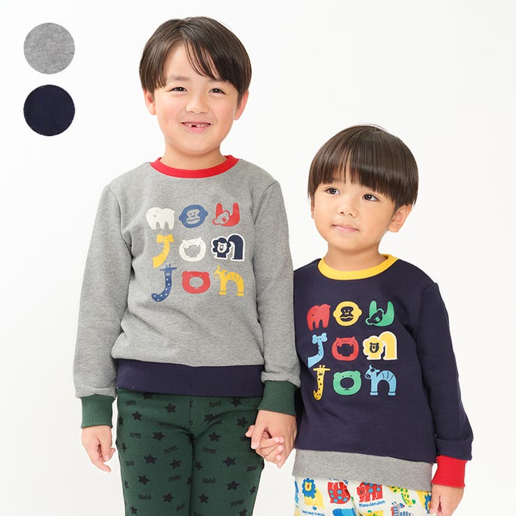 【10％OFFクーポン！2/23(月)1:59まで】こどもの森e-shop 動物ロゴプリント裏毛トレーナー トップス