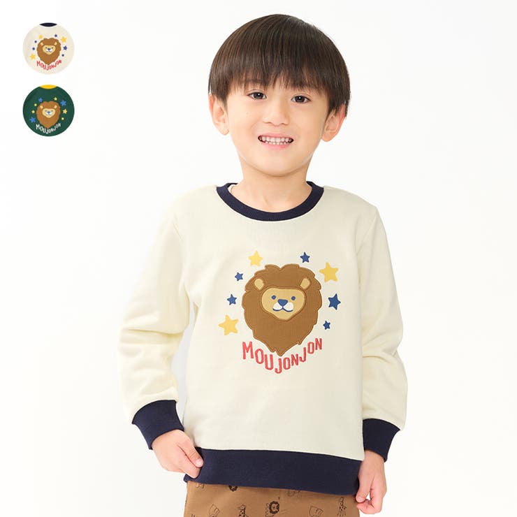 【10％OFFクーポン！3/26(木)1:59まで】こどもの森e-shop ライオンアップリケ裏毛トレーナー トップス