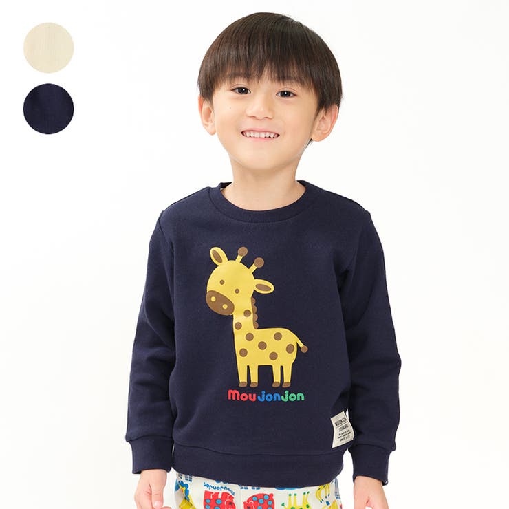 【10％OFFクーポン！3/26(木)1:59まで】こどもの森e-shop キリンプリント裏毛トレーナー トップス