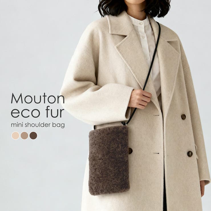 sankyo shokai エコファーバッグ ファーバッグ ショルダー バッグ ファー フェイクファーバッグ スマホショルダー レディース フェイクファー フェイク 小さめ ミニショルダー ミニバッグ 軽い ギフト プレゼント 7F (07000690