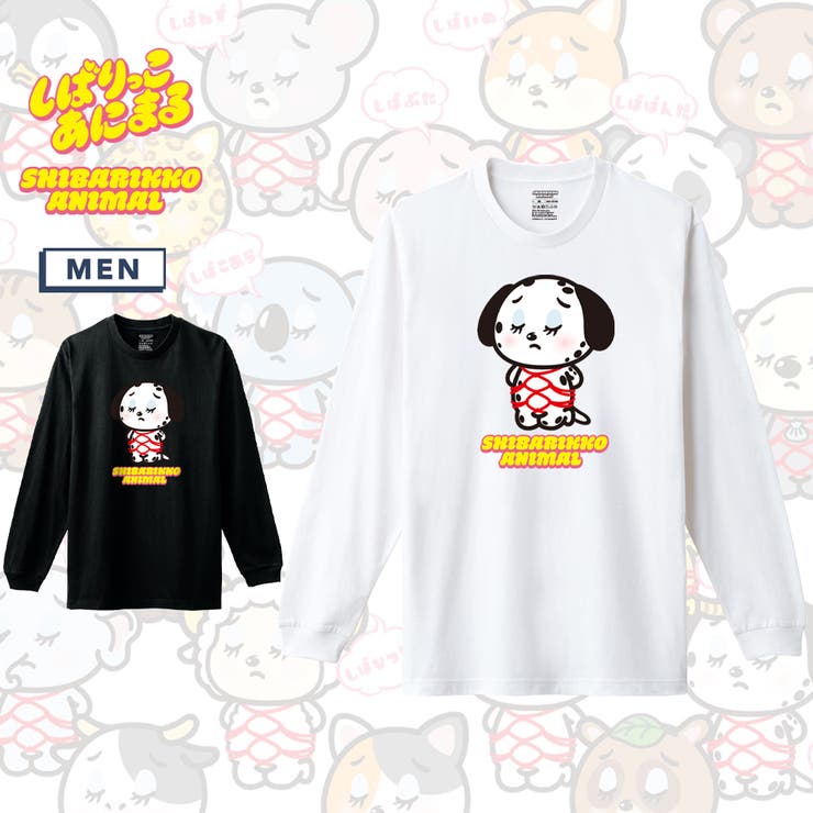 ��10��OFF�����ݥ������桪��printrium ���Ф�ä����ˤޤ� ĹµT����� ���Ф��� ���˥ޥ� ���饹�� �ץ��� 5.6oz ���롼�ͥå� µ���...