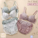 palissee コフレフルール3/4カップブラ&ショーツ インナー・下着