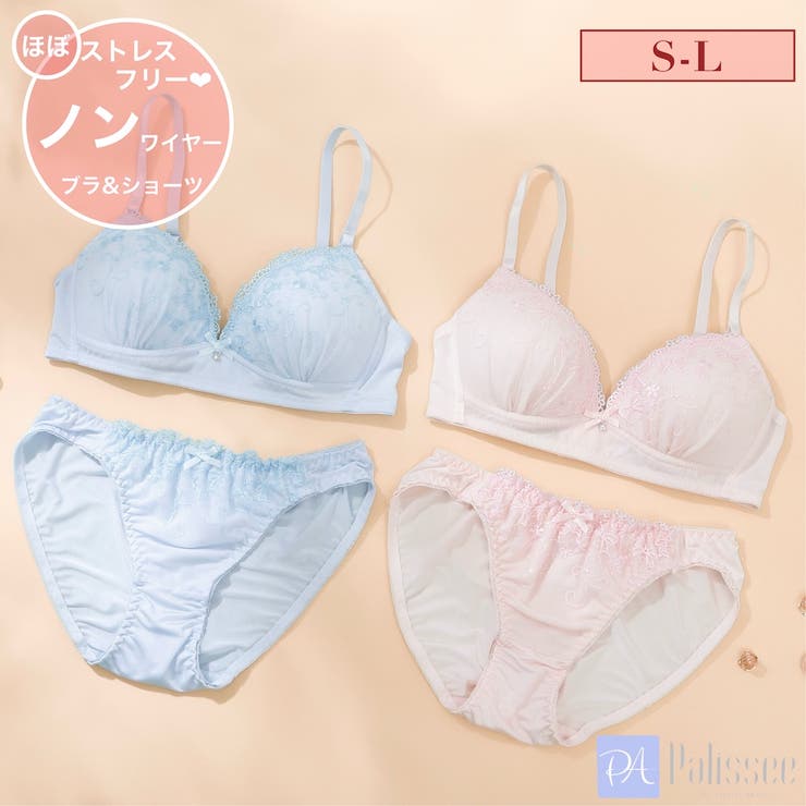 楽天市場】サンリオ ブラ&ショーツの通販 楽天市場】サンリオ ブラ&ショーツの通販