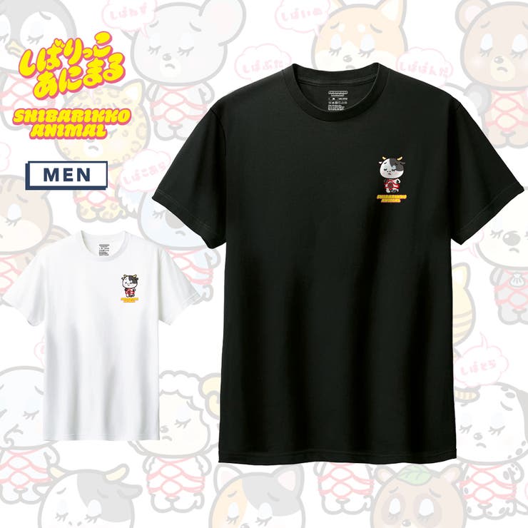 ��10��OFF�����ݥ������桪��printrium ���Ф�ä����ˤޤ� ȾµT����� ���Ф��� ���˥ޥ� ���饹�� ���ݥ���ȥץ��� 5.6oz ���롼��...