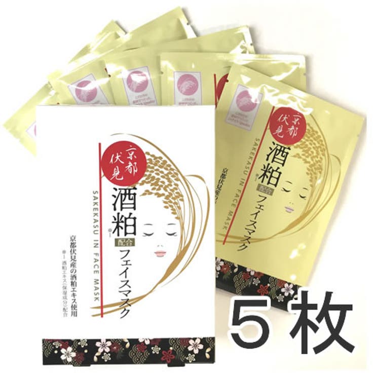 ��10��OFF�����ݥ�1/16(��)1:59�ޤǡ���ȩ�٤äԤ�� �������������ե������ޥ�����5P �����ȥޥ������ѥå� �ե������ޥ��� �����󥱥�